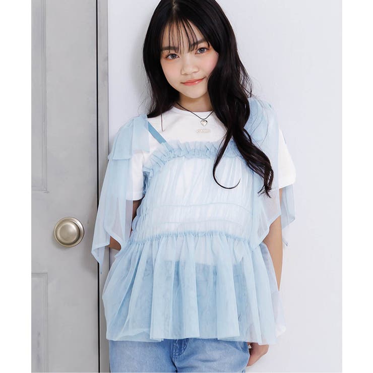 サックス | チュールキャミ& Tセット | F.O.Online Store