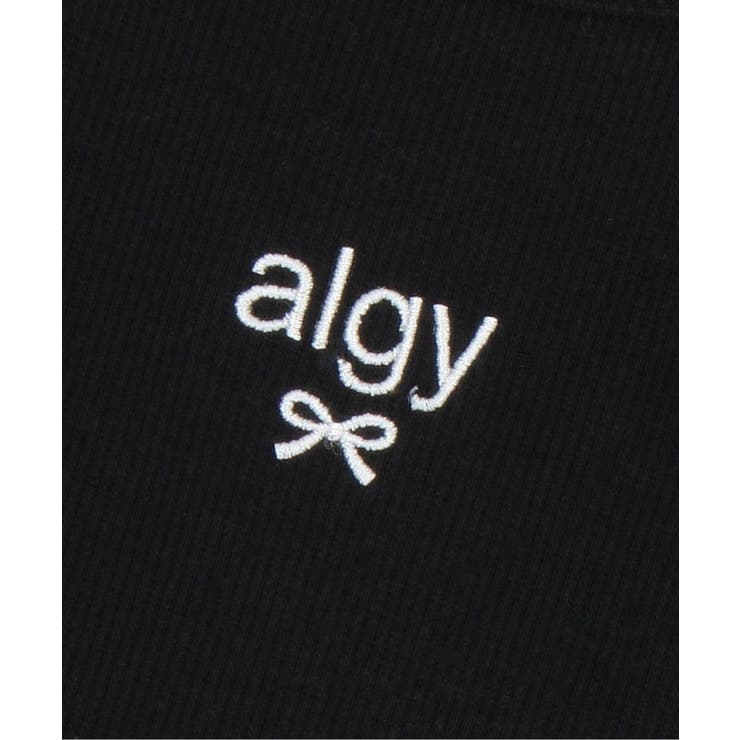 キャザーチュールT＆タンクセット | F.O.Online Store | 詳細画像3 