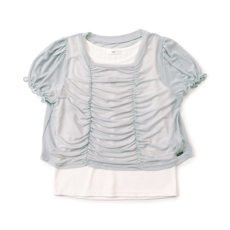 サックス | キャザーチュールT＆タンクセット | F.O.Online Store