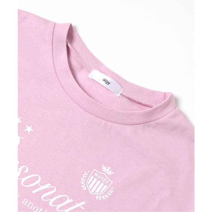 メッシュT & Tセット | F.O.Online Store | 詳細画像12 