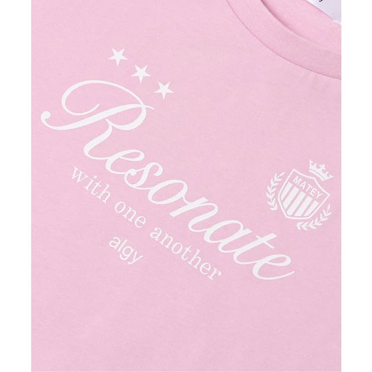 メッシュT & Tセット | F.O.Online Store | 詳細画像13 
