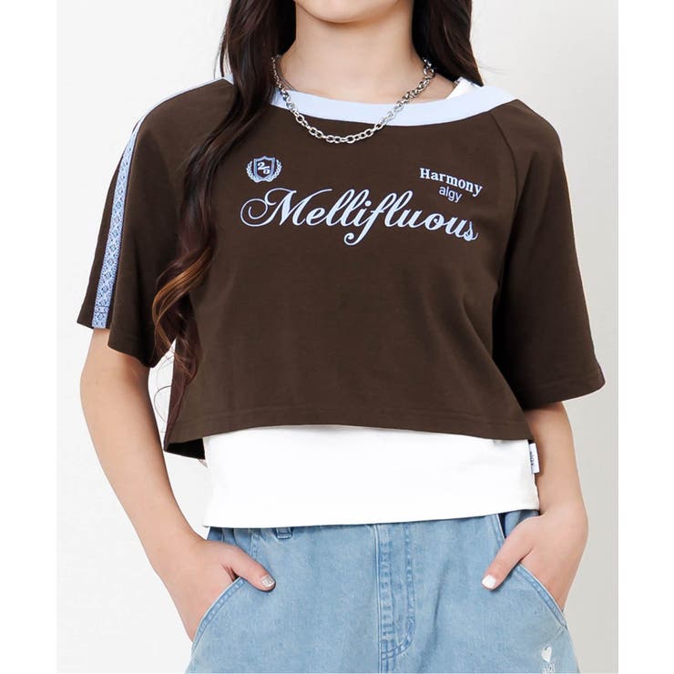 ブラウン | クロップドT＆タンクセット | F.O.Online Store