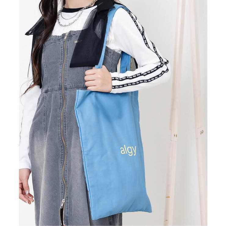 サックス | カラバリトート | F.O.Online Store