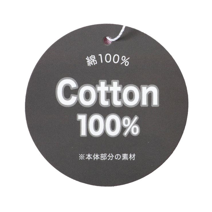 アソートカラバリT1 | F.O.Online Store | 詳細画像21 