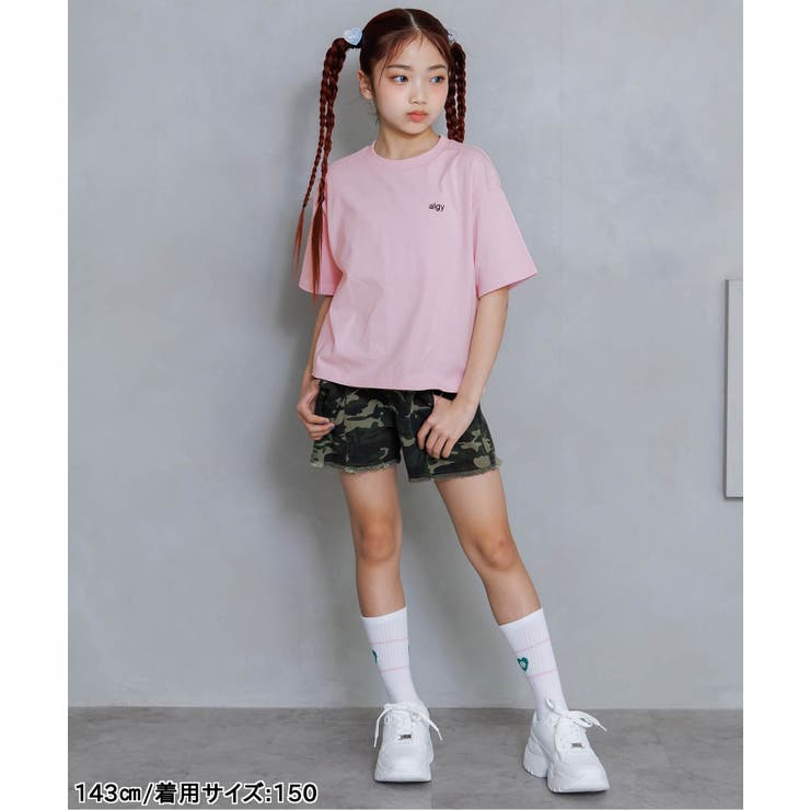 アソートカラバリT1 | F.O.Online Store | 詳細画像22 