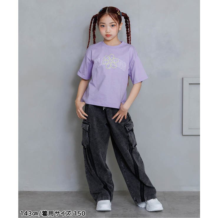 アソートカラバリT2 | F.O.Online Store | 詳細画像4 
