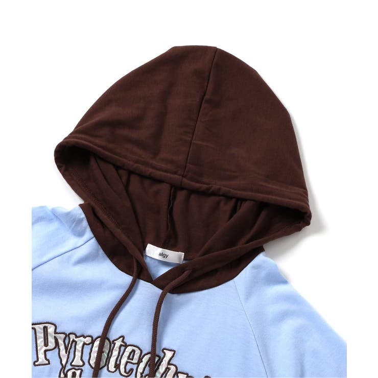 オーロラロゴラグランフーディー | F.O.Online Store | 詳細画像8 