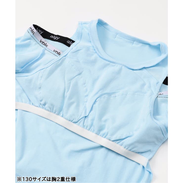 パット付きロゴゴム肩あきT | F.O.Online Store | 詳細画像10 