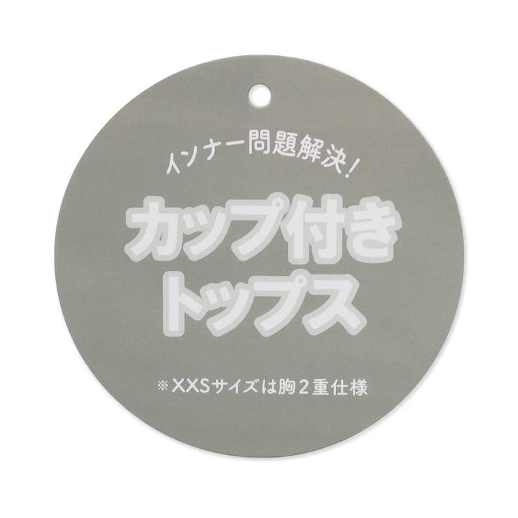 パット付きロゴゴム肩あきT | F.O.Online Store | 詳細画像14 