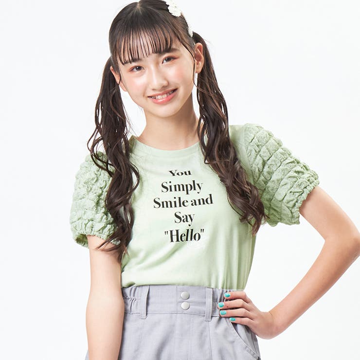 ミント | ポコポコスリーブT | F.O.Online Store