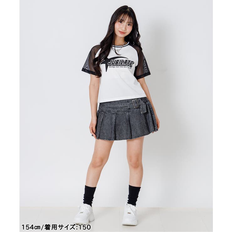 メッシュドッキングT | F.O.Online Store | 詳細画像5 