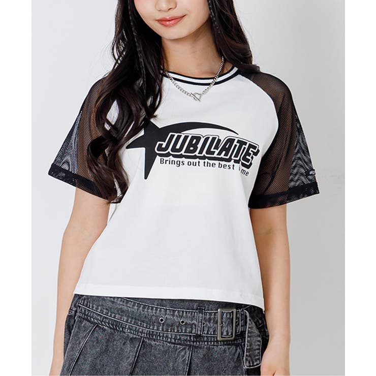 ブラック | メッシュドッキングT | F.O.Online Store