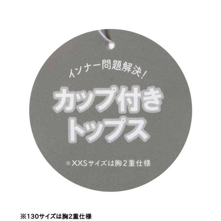 パッド付きワンポイントリブT | F.O.Online Store | 詳細画像15 