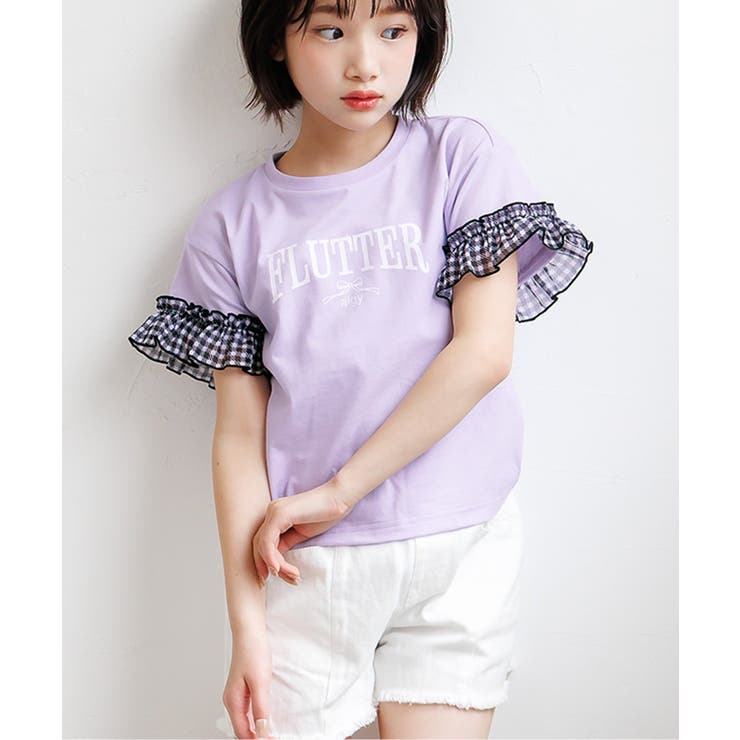 ラベンダー | 【puchily プチプラライン】シフォンフリルT | F.O.Online Store