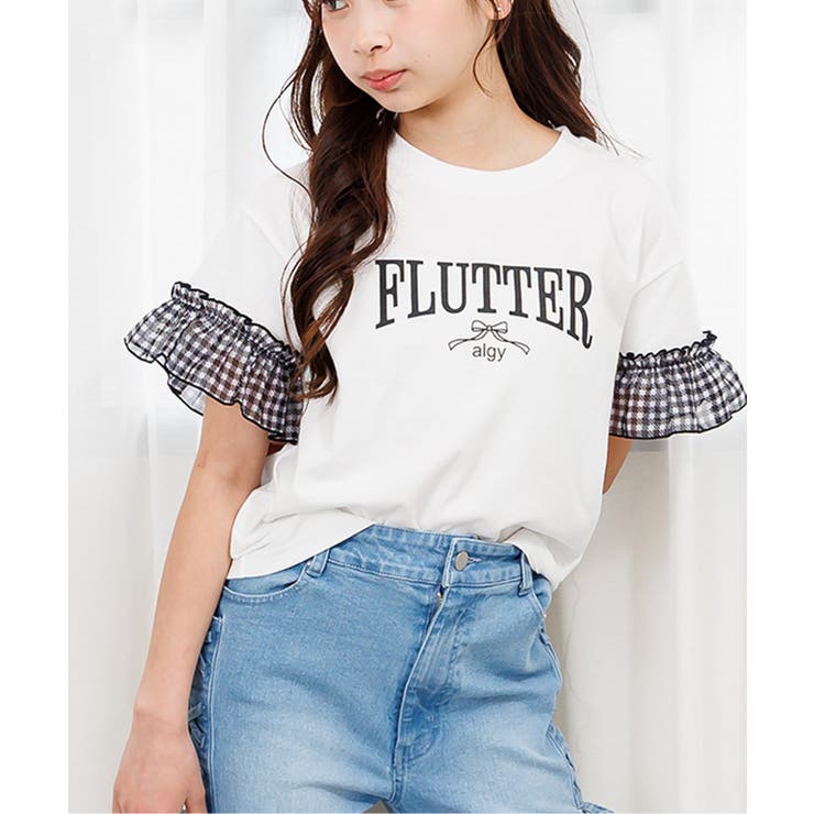 オフホワイト | 【puchily プチプラライン】シフォンフリルT | F.O.Online Store