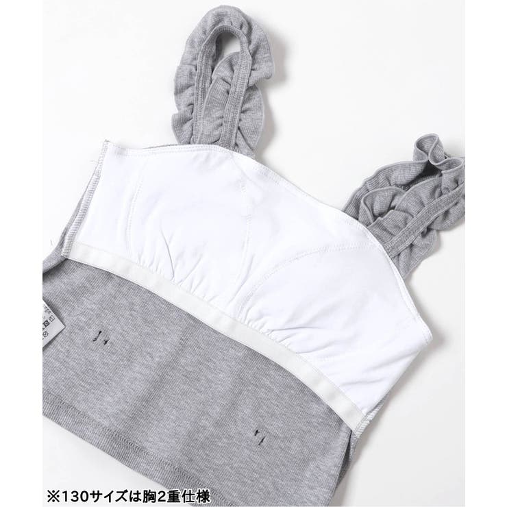 パッド付きりぼんキャミソール | F.O.Online Store | 詳細画像8 