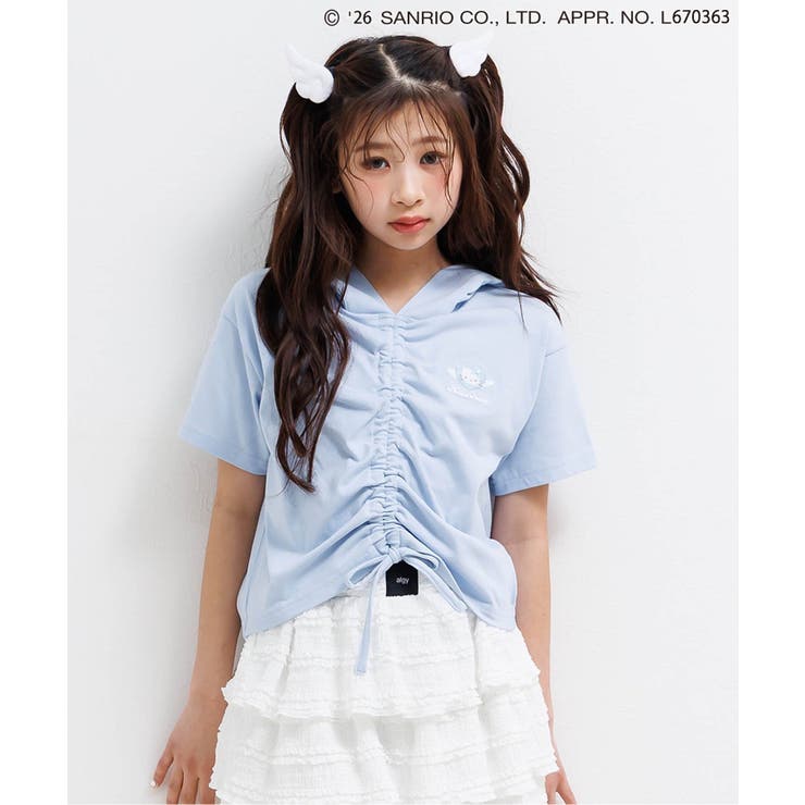 サックス | 【ハローキティ】エンジェルミミ付きフーディ | F.O.Online Store