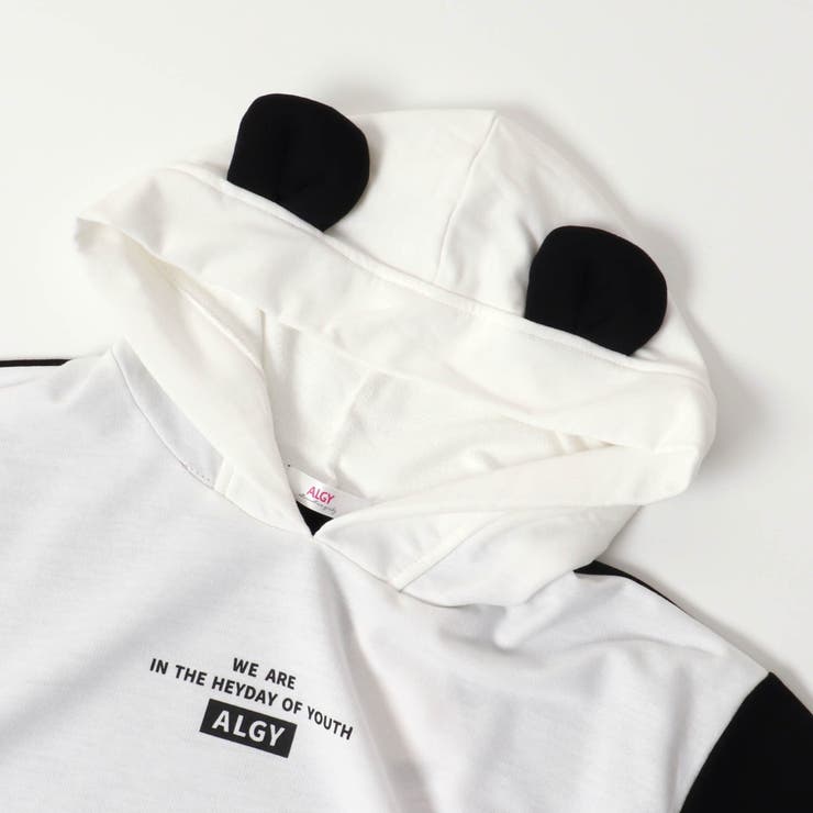 NARUMIYA ONLINE｜【大好評につき再々販売】なりきりカット