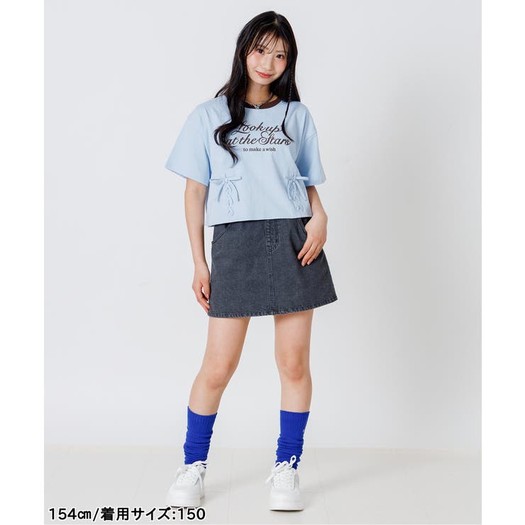 アソート台形スカパン | F.O.Online Store | 詳細画像8 