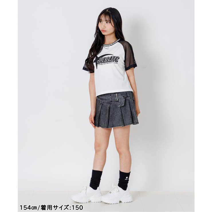 ダブルベルトデニムスカパン[品番：FOKK0026978]｜F.O.Online Store