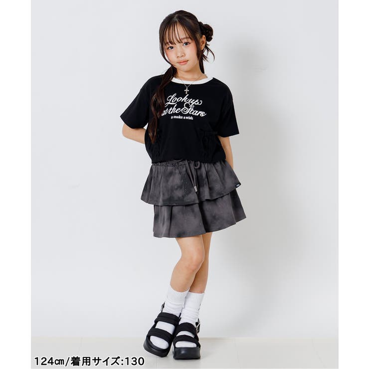 グリッターラメミニ裏毛フリルスカパン | F.O.Online Store | 詳細画像7 