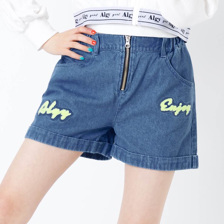 サックス | サガラシシュウデニムショーパン | F.O.Online Store