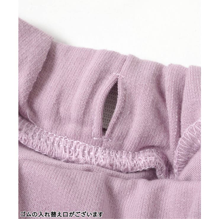 肩あきシャーリングセットアップ | F.O.Online Store | 詳細画像13 