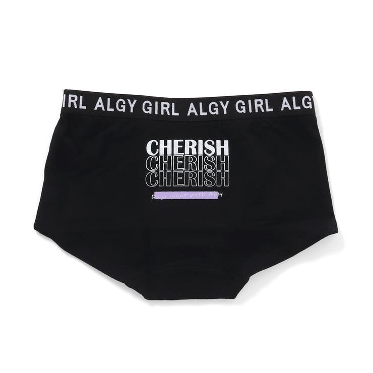 ブラック | サンダンロゴボクサーショーツ | F.O.Online Store