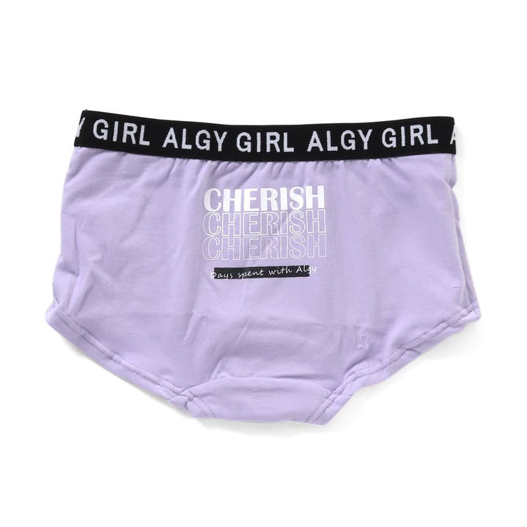 ラベンダー | サンダンロゴボクサーショーツ | F.O.Online Store