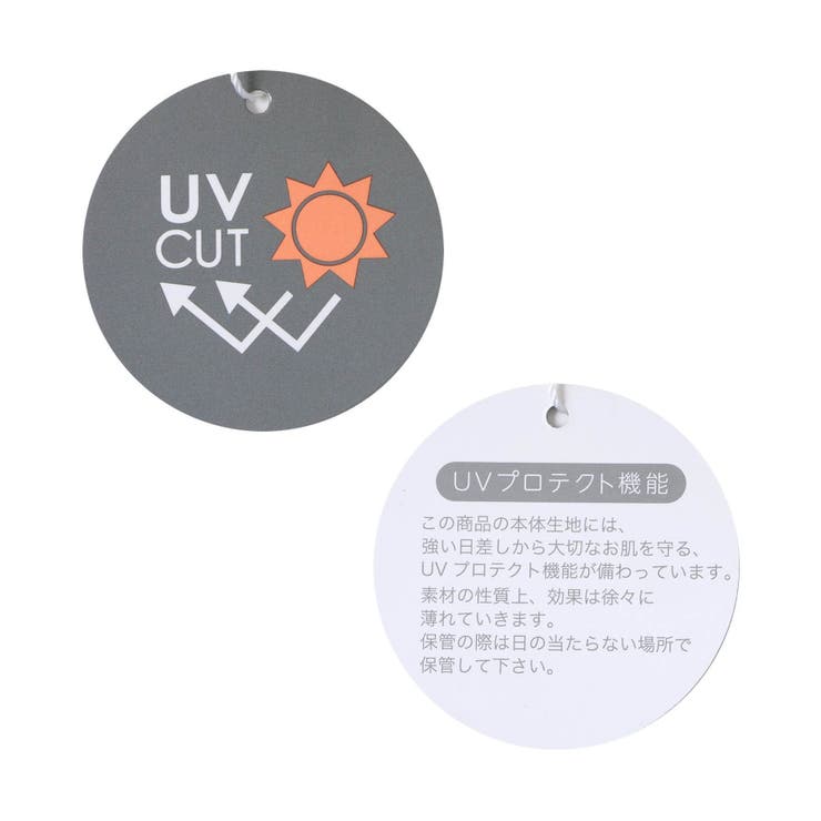 【UVカット】ロゴキャップ UVカット | F.O.Online Store | 詳細画像15 