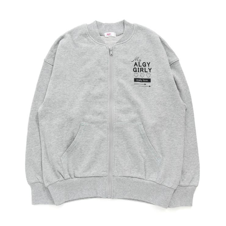 alo♡パーカー♡グレー fit=scale-down,w=1200