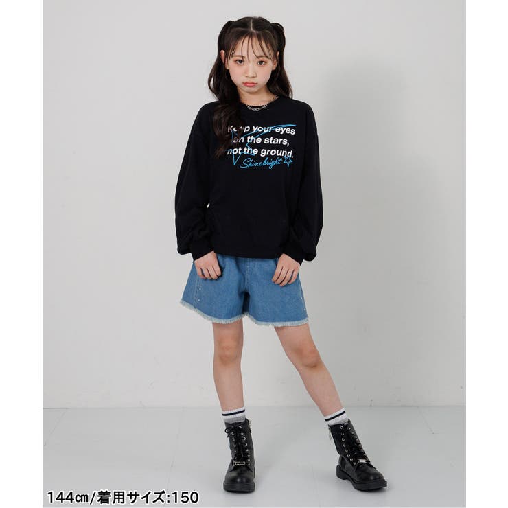 アソートロンT | F.O.Online Store | 詳細画像6 