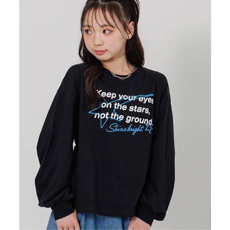 ブラック | アソートロンT | F.O.Online Store