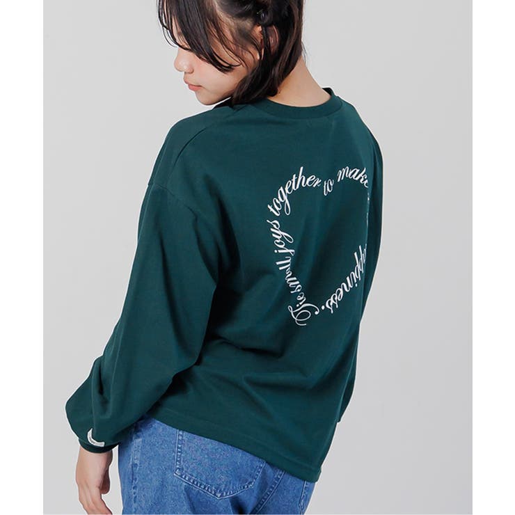 グリーン | アソートロンT | F.O.Online Store