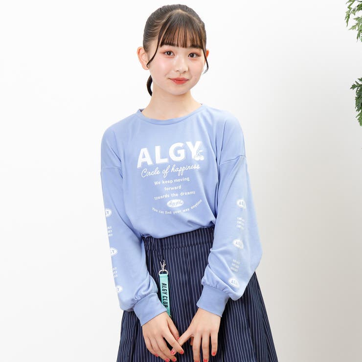 ラベンダー | もちふわ袖ロゴロンT | F.O.Online Store