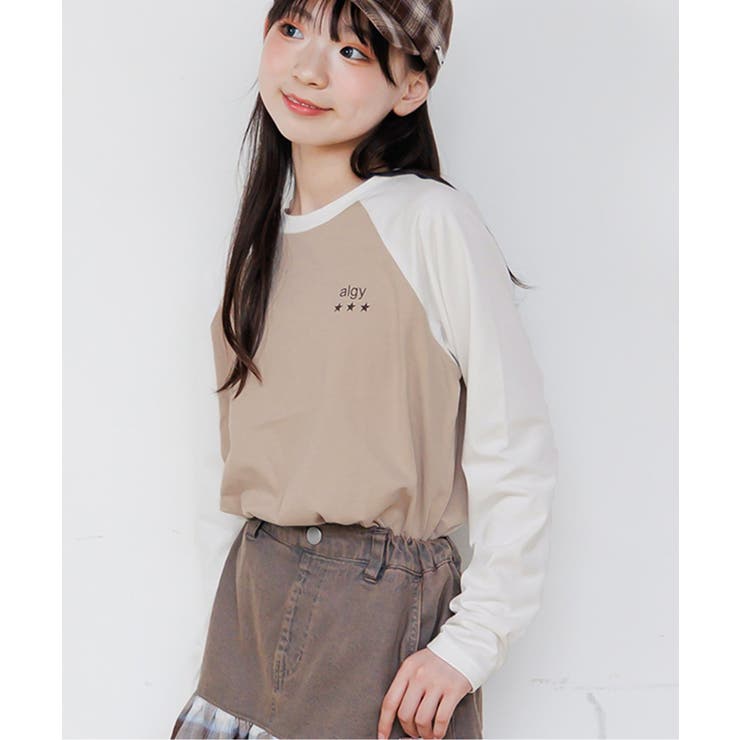 ベージュ | 【puchily プチプラライン】バックナンバリングロンT | F.O.Online Store