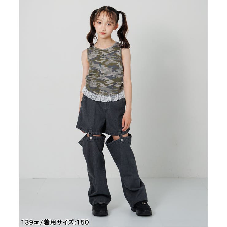 パッド付きレイヤードタンクトップ | F.O.Online Store | 詳細画像7 