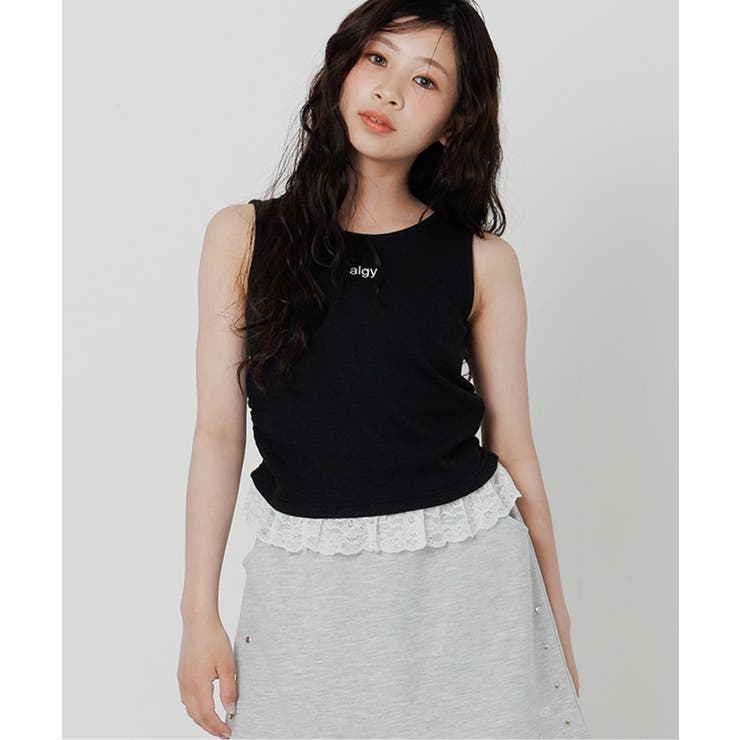 ブラック | パッド付きレイヤードタンクトップ | F.O.Online Store
