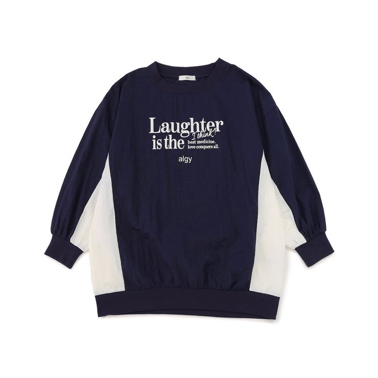 ネイビーブルー | ゲームBIGトップス | F.O.Online Store