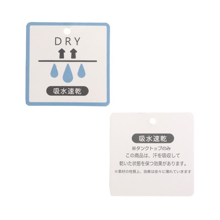【ACTIVE】【吸水速乾】タンク＆タンタケロンTセット | F.O.Online Store | 詳細画像17 