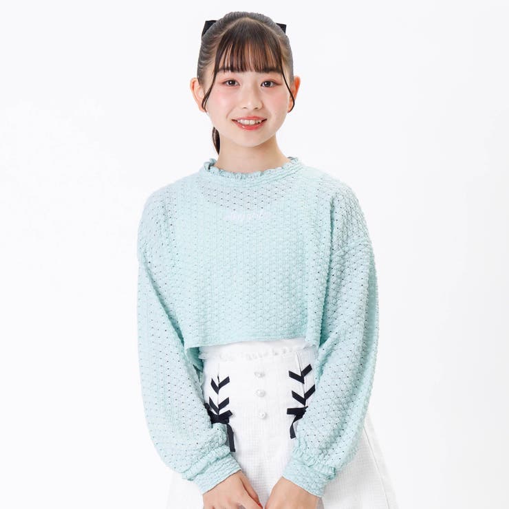 サックス | ポコポコタンタケトップス＆タンクセット | F.O.Online Store