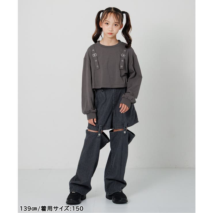 ベルトデザインロンT＆タンクセット | F.O.Online Store | 詳細画像3 