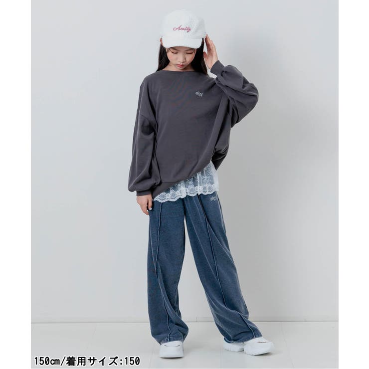 取外しレース付きスウェパン | F.O.Online Store | 詳細画像14 