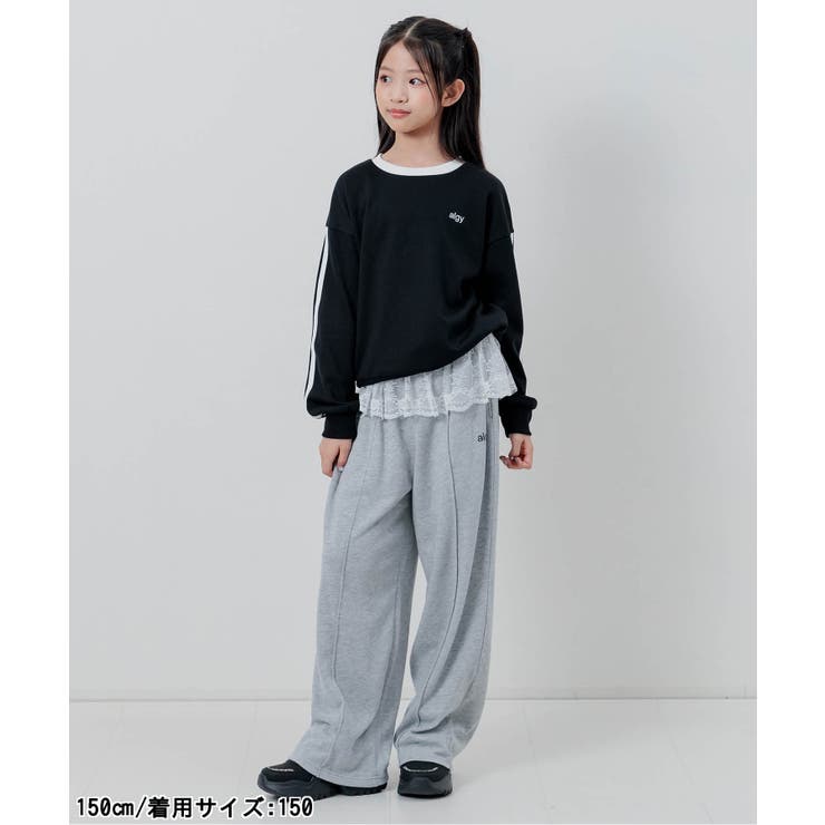 取外しレース付きスウェパン | F.O.Online Store | 詳細画像19 