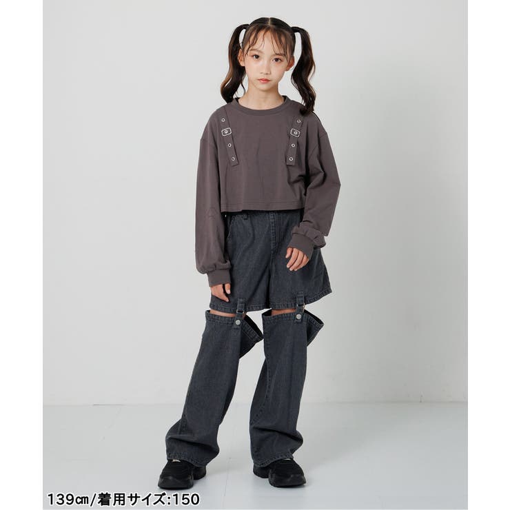 2WAYワイドパンツ | F.O.Online Store | 詳細画像10 
