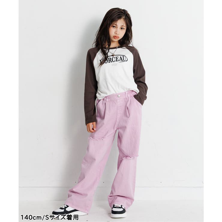 カラーグランジパンツ | F.O.Online Store | 詳細画像23 