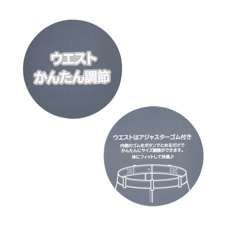 デニムストレートフレアパンツ | F.O.Online Store | 詳細画像10 