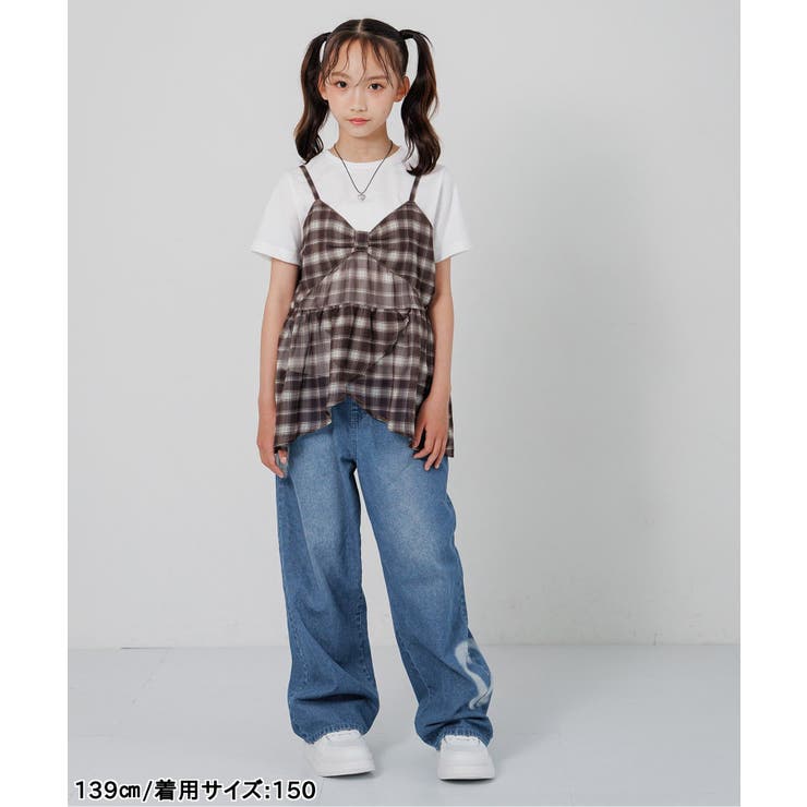 ほめられリピパン | F.O.Online Store | 詳細画像12 