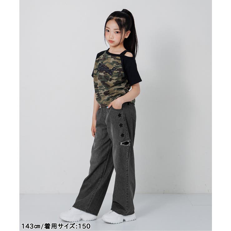 ほめられリピパン | F.O.Online Store | 詳細画像15 