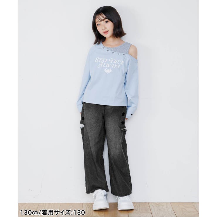 ほめられリピパン | F.O.Online Store | 詳細画像18 